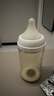 贝亲（Pigeon）宽口径PPSU双把手奶瓶240ml M号奶嘴 3个月以上 AA270 实拍图