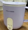 富得莱养生壶带滤网 加热牛奶杯 迷你小型全自动恒温一人用 办公室炖煮烧水煮茶一体机 暖暖杯 实拍图