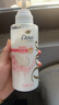 多芬润发精华素270ML（非卖品，下单不发货，赠品香型随机） 实拍图
