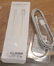华为原装6A数据线 USB Type-A转USB Type-C/1m线长/支持66W（11V6A）充电 白色CC790 实拍图