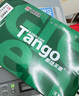 天章 （TANGO）新绿天章A4打印纸 70g 500张*10包 双面打印复印纸 洁白顺滑不卡纸 整箱5000张【匠心品质款】 实拍图