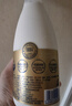每日鲜语0乳糖0白砂糖双蛋白牛乳巴旦木奶720mL 实拍图