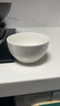 京东京造 汤碗 米饭面陶瓷景德镇餐具套装家用蒸蛋碗 奶油华夫 4.5英寸*6 实拍图