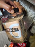 陶华碧老干妈 辣椒酱 风味豆豉油制辣椒 280g  贵州特产  实拍图