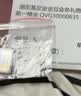 潮宏基第1桶金足金黄金金条宝宝金饰满月周岁礼生日礼物 搞钱要紧金条1g 实拍图