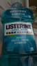 李施德林 Listerine 漱口水冰蓝劲爽清新口气深层清洁 (500mL*3+100mL*2） 实拍图