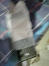 半岛铁盒22.5W充电宝20000毫安【3C认证】大容量Type-C双向超级快充PD20W18W移动电源适用华为小米苹果白色 实拍图