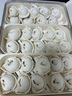小熊（Bear）饺子保鲜盒 食品级材质 可计时双层大容量冰箱收纳盒 JE016-P02 实拍图