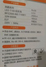 FSL佛山照明大功率LED灯泡32W节能灯具E27螺口6500K白光柱形 实拍图
