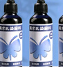 苏拉达(Surada)扎染 扎染颜料扎染材料包diy手工扎染连衣裙t恤衬衫布料方巾专用颜料 3瓶靛蓝含工具套装sd182 速写 马克笔绘画 实拍图