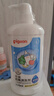 贝亲（Pigeon）奶瓶清洗剂 洗奶嘴果蔬水杯餐具玩具 700ml MA27 实拍图