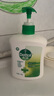 滴露（Dettol）洗手液抑菌滋润450g*2+松木450g*2儿童家庭补充装消毒温和护手 实拍图