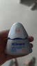 Hi!papa海龟爸爸防晒精华乳小光盾Pro户外高倍儿童防晒乳30+5g SPF50+ 实拍图