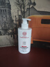 南京同仁堂氨基酸洗面奶青少年学生专用男女士控油祛痘深层清洁黑头洁面乳 实拍图