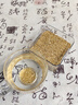 匠界养生茶亚麻籽200克盒装胡麻子可打粉豆浆拌沙拉高纤维茶 实拍图