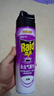 雷达（Raid）杀虫剂喷雾550ml*2瓶无香型杀虫气雾剂 蟑螂药  灭蟑螂 实拍图
