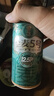 雪花啤酒【销量50万+】全麦5号12.5度醇厚型啤酒 500ml*12听 全麦芽 实拍图