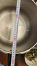 双喜 高压锅胶圈硅胶圈【不联系不备注，按拍下型号发货和规格发货】 不锈钢 26cm 实拍图