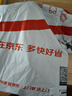 皇家搭档猫罐头成猫幼猫通用猫零食高汤补水鸡肉羊奶奶昔混合85g*6罐 实拍图