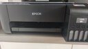 爱普生（EPSON）墨仓式L1258 A4彩色无线单功能家用打印机（微信/远程打印） 实拍图