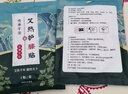 中葆堂暖膝热敷贴10片装 暖贴暖宝宝贴艾灸贴发热贴护膝保暖膝盖热敷贴 实拍图