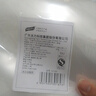太力真空封口机真空保鲜袋真空袋食品密封专用袋抽真空袋压缩袋包装袋 片袋中号 实拍图