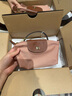 LONGCHAMP珑骧Le Pliage Original系列女包mini手提饺子包 实拍图