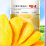 百草味芒果干100g/袋 水果干果脯特产食品办公室零嘴小吃休闲零食烘焙 实拍图