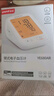 鱼跃（Yuwell）行业爆款电子血压计家用血压仪医用高精准血压测量仪器老人680AR 实拍图