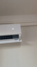TCL空调大1匹小蓝翼真省电空调挂机超一级能效省电变频冷暖壁挂式卧室KFR-26GW/RV2Ea+B1家电国家补贴 实拍图