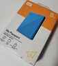 西部数据（WD）5TB 移动硬盘 USB3.0 My Passport随行版2.5英寸 蓝 机械硬盘 笔记本电脑外接 大容量加密存储 实拍图
