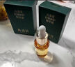 林清轩山茶花精华油5.0 抗皱紧致修护透亮 面部护肤50ml 生日礼物 实拍图