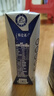 蒙牛（MENGNIU）特仑苏纯牛奶利乐钻250ml*12盒3.6g乳蛋白 早餐伴侣  实拍图