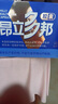 昂立【2-4盒组合赠多邦24粒单包】多邦胶囊12包装 肝养护抗疲劳 新包装 24粒*12包 *4盒 实拍图