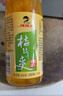 辣妹子桔片爽260g*12瓶 橘子罐头新鲜水果罐头礼盒夏日休闲零食整箱装 实拍图