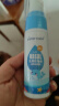 sister care婴儿海盐水鼻喷60mL 2瓶儿童生理盐水洗鼻器鼻塞喷雾器洗鼻盐水 实拍图
