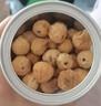 同仁堂品牌北京同仁堂无花果干250g即食泡水新疆煲汤材料非中药材 实拍图