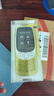 诺基亚（NOKIA）3210 4G 移动联通电信广电全网通 2.4英寸双卡双待 直板按键学生功能机备用手机 金色 实拍图