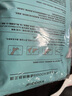 KOOGIS足膜脚膜套去老茧去脚底老茧去硬皮死皮角质嫩肤美足脚后跟干裂 实拍图