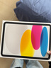 Apple/苹果【国家补贴】iPad 11英寸 A16芯片2025年款 平板电脑 (128GB WLAN版/学习办公娱乐)银色 实拍图
