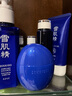 雪肌精（SEKKISEI）逸透倍护防晒乳50ml SPF50+ PA++++ 防水防汗 乳液质地 防晒霜 实拍图