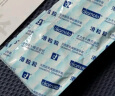 冈本避孕套安全套滑粒粒10片男用套套 计生成人用品 原装进口 okamoto 实拍图