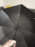 C'mon 全自动晴雨伞三折大号防紫外线防晒太阳伞遮阳伞男士自动伞 黑色 实拍图