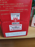 正官庄 人参 原装进口红参元液100ml*20瓶 健康滋补礼品礼物父亲节 实拍图