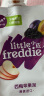 小皮（Little Freddie）豌豆菠菜苹果泥 婴儿水果泥 欧洲进口宝宝辅食泥蔬菜泥100g*1袋 实拍图
