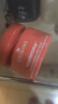 悦木之源（Origins）苹果肌青春精华霜50ml 保湿提亮修护抗氧化面霜生日礼物送女友 实拍图