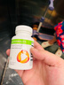 HERBALIFE康宝莱美国进口代餐奶昔营养蛋白质粉纤维素奈沃科茶饮细腰燃烧片 美版-全控片-燃烧片90粒 实拍图