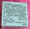 【准新品】雅诗兰黛特润修护肌活精华眼霜旅行装5ml-升级款 实拍图