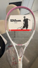 Wilson威尔胜单人初学者网球拍轻巧减震女生入门网球拍 INTRIGUE 实拍图