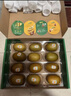 佳沛（zespri）新西兰  阳光金奇异果16粒礼盒经典果单果约 77-103g 水果 猕猴桃 实拍图
